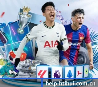 help-htihui.com.cn APP